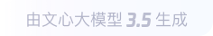大足360全景影像与AR技术的结合：为用户带来前所未有的手绘地图体验